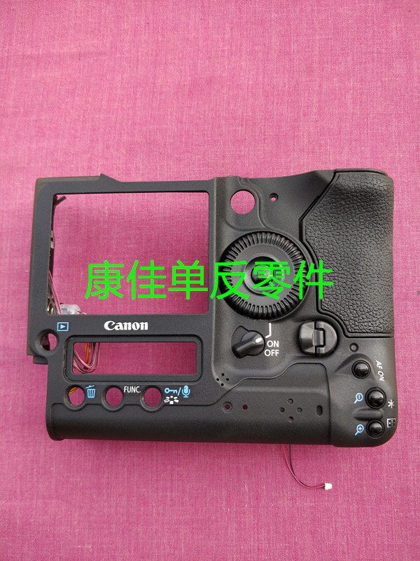 Canon 1DIV Canon 1DMark IV body enclosure Rear housing Back back cover