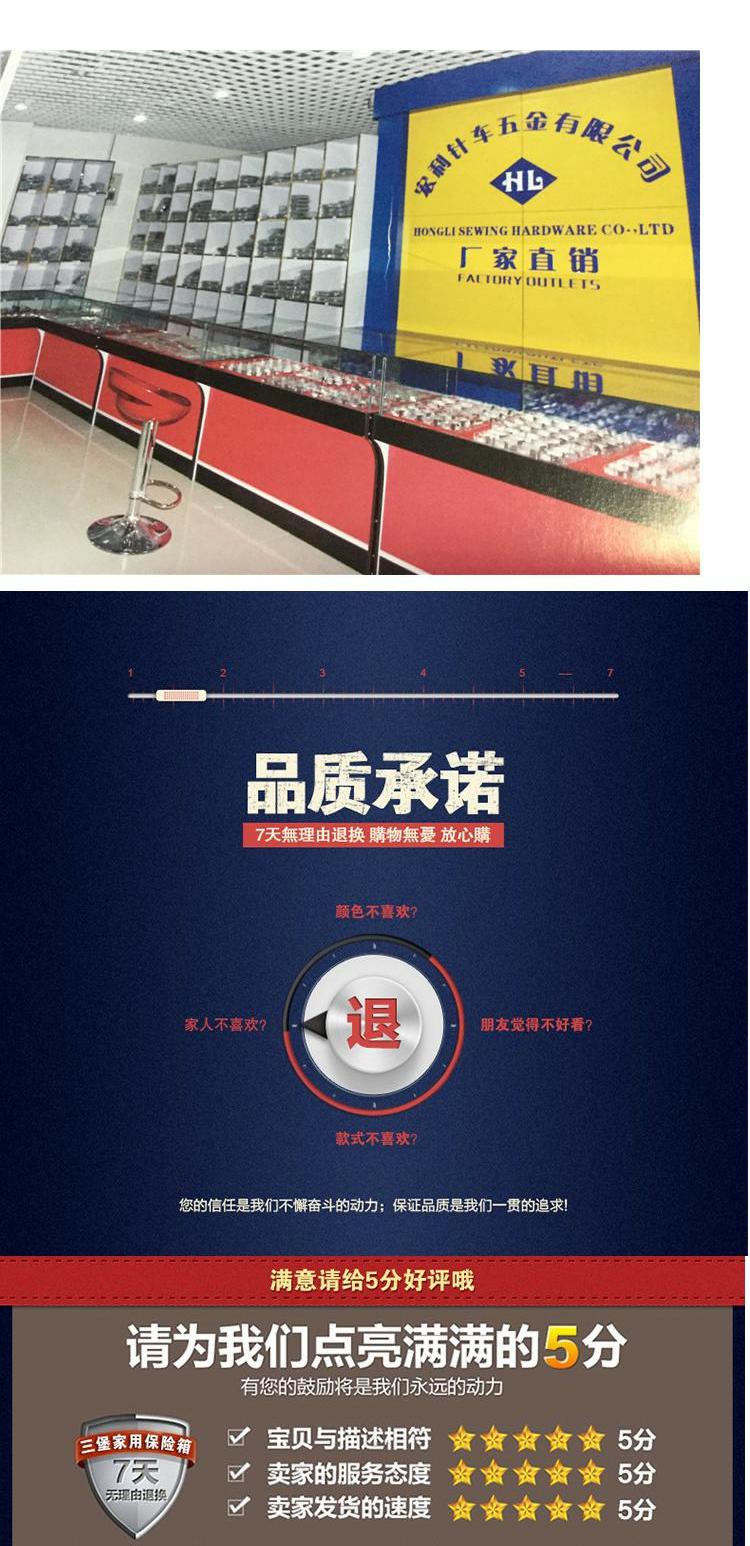 Vết cắt nhỏ đường may cắt đường may Take-up chủ đề cắt chéo khâu đường may cắt đặc biệt chéo khâu mở công cụ khuy áo - Công cụ & phụ kiện Cross-stitch tranh thêu chữ thập mini