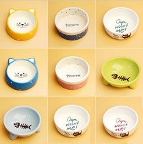 Special ceramic dog bowl bowls ceramic dog bowl single ceramic bowl Teddy gou pen mao wan mao shi pen gou shi pen