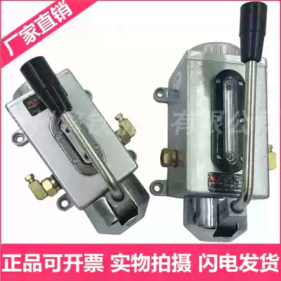 Stock Punch Lathe Hand Pump Y-8 Y-6 Manual Lubricating Oil Pump Hand Pressure CNC Milling Machine Tool Oiler