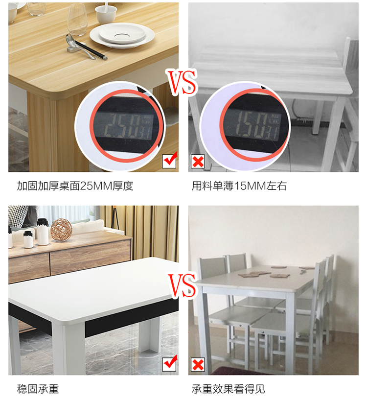 Bàn ăn kết hợp bàn ăn đơn giản hiện đại gia cố bàn ăn hình chữ nhật hộ gia đình căn hộ nhỏ Bàn ăn 4 người 6 người - Bàn bàn để máy tính đẹp