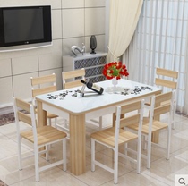Dining table and chair combination Dining table Dining table Dining table Household small household modern simple tempered glass 4-person dining table