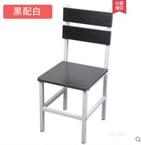 Simple modern dining chair Wooden Wrought iron leisure backrest chair Household creative dining table chair Adult dining room stool