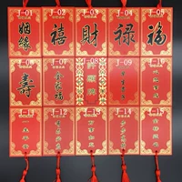 Живописное мемориальное мемориальное желание бренд молитвенный бренд желает брака бренд пинг бренд с твердым древесином