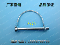 2021 Juhui sale 8x70 8x60 safety pin blue and white zinc spring pin semi-round pin D type pin insurance card