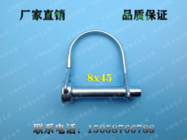 2021 Juhui sale 8x45 safety pin blue and white zinc spring pin semi-round pin D pin insurance pin card