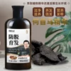 Товары от 昌义生态特惠美专卖店