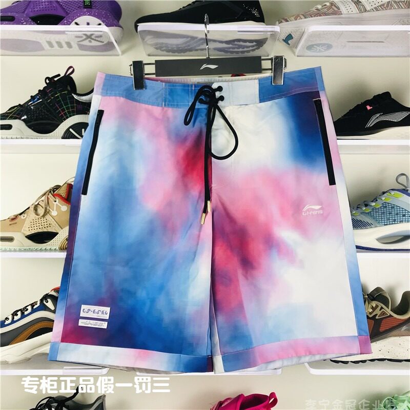 Li Ning 2021 Summer Men's Sports Fashion Series Polyester Fiber Casual Sports Shorts AKSR191)123