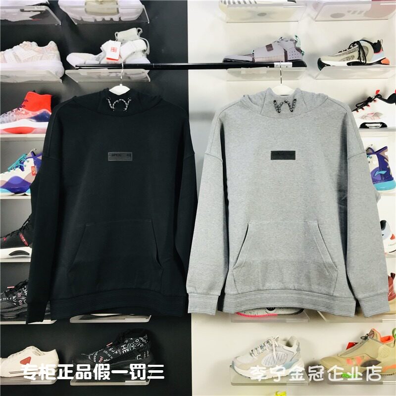 Li Ning Weiwei Men's 2021 Winter New Lianhood Head Loose Trend Casual Blouse Sportswear AWDR111