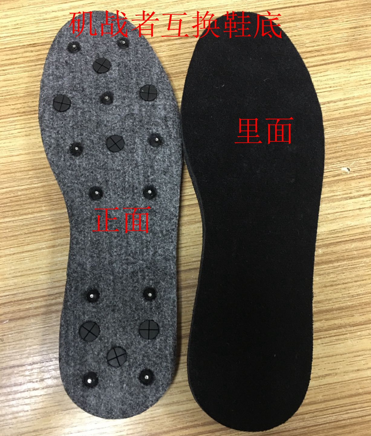 Isole Warriors FISHING SHOES ANTI-SLIP NAILS SHOES FISHING SOLE FELT BOTTOM ISSOLE FISHING SOLE 2 GENERATION SOLE-TAOBAO