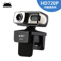  Hisense Xiaomi Android Smart TV Video call Camera HD computer USB free drive with microphone