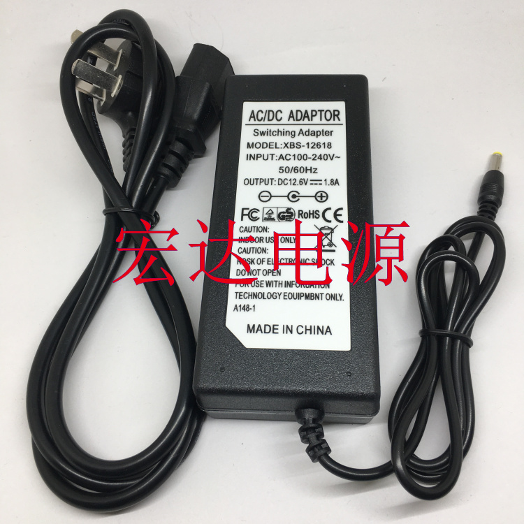 IFS-15M fusion machine charger in IFS-55 melting fiber machine adapter 12 6V1 8A