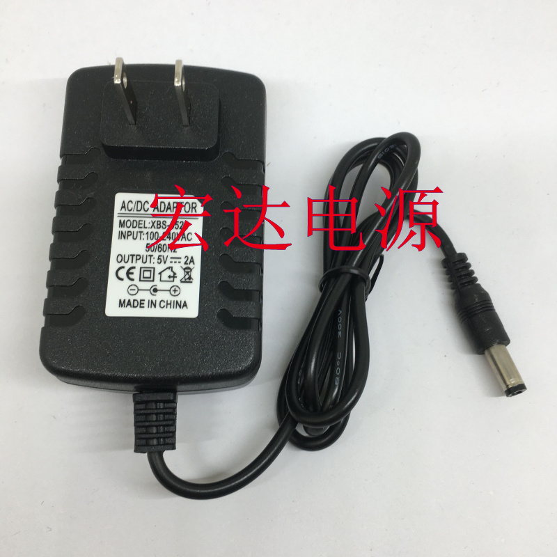 Cross-border trade 5V2A power adapter Fiber optic transceiver Optical terminal machine monitoring attendance set-top box US and European regulations