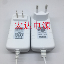 White power adapter 24V2A 12V3A laser hair removal instrument beauty instrument LED light with monitoring power supply