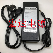 Applicable to customer cloud DP961 dual-screen cash register all-in-one power catering adapter charging cable 24V5A