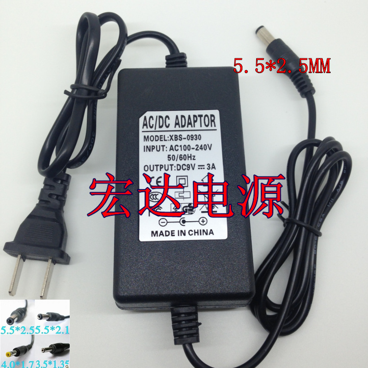 Original quality DC9V3A power adapter 9V3A switching power supply DC power supply 9V5A3A 2 5A 2A