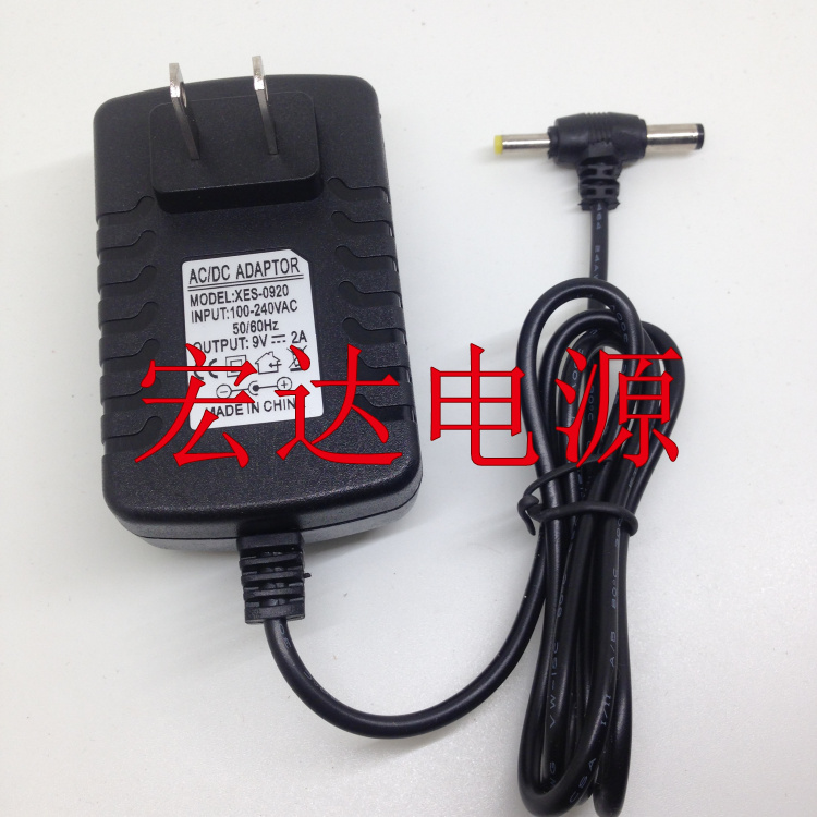 DC9V1 5A2A shchenko gold positive 15V5A pull-lever speaker charger square dance sound 3A power supply
