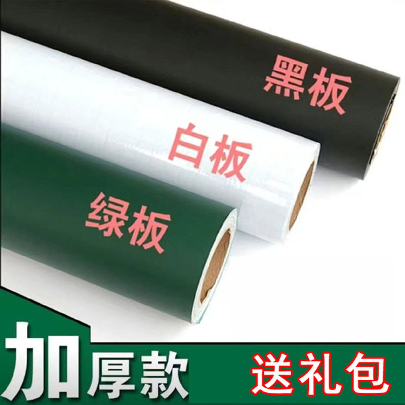 Eddybaby儿童用品
