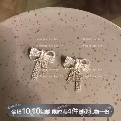 iflippedheehee with the finishing touch sparkling micro-inlaid bow ear needle