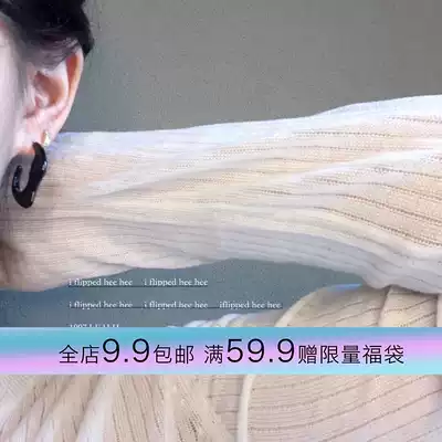 Ifhhh This issue of zui love advanced black texture design sense special shape ear needle