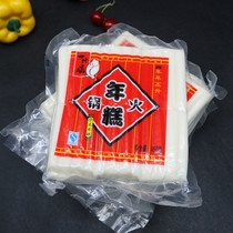 Shanghai A Tripod Hot Pot Rice Cake 450g Cut Rice Cake Rice Cake Super Korea Fried Rice Cake