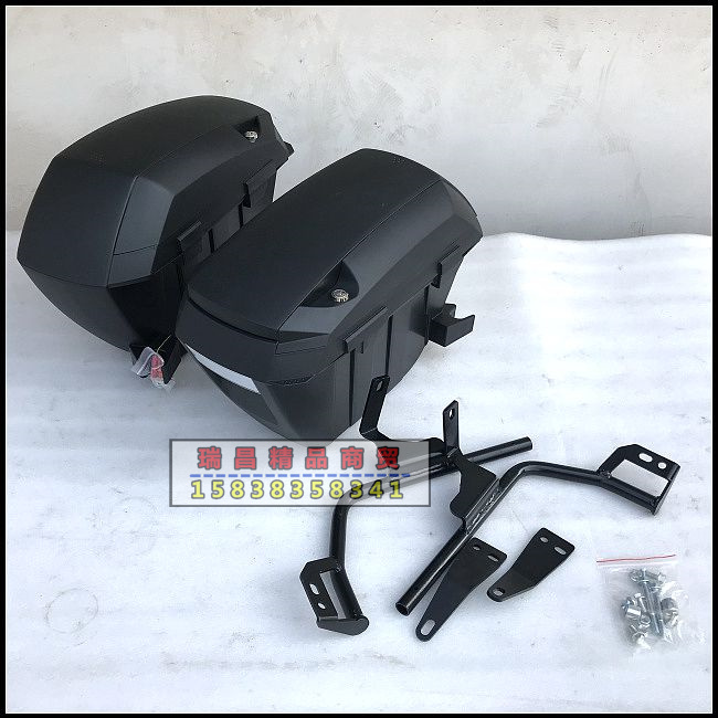 Áp dụng cho Sundiro Honda CBF190R X xe máy đặc biệt Bóng Râm SH23L bên hộp đuôi khung hộp cốp sau xe máy