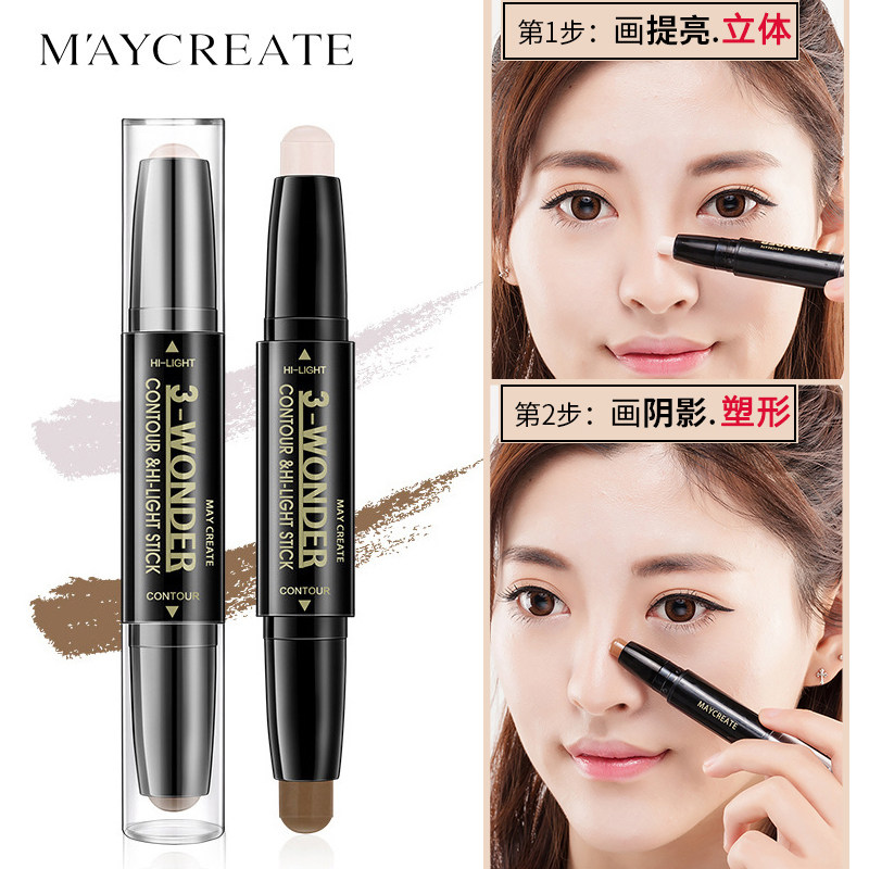 Bodybuilding and research Cosmetic Dressings Cosmetic Waterproof High Light Stick Solid Facial Refreshing Pen Cosmetics