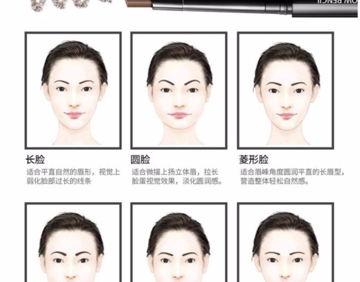 Đôi lông mày bút chì không thấm nước và mồ hôi không nở kéo dài không đánh dấu người mới bắt đầu từ lông mày bột với bàn chải lông mày - Bút chì lông mày / Bột / Stick kẻ mày