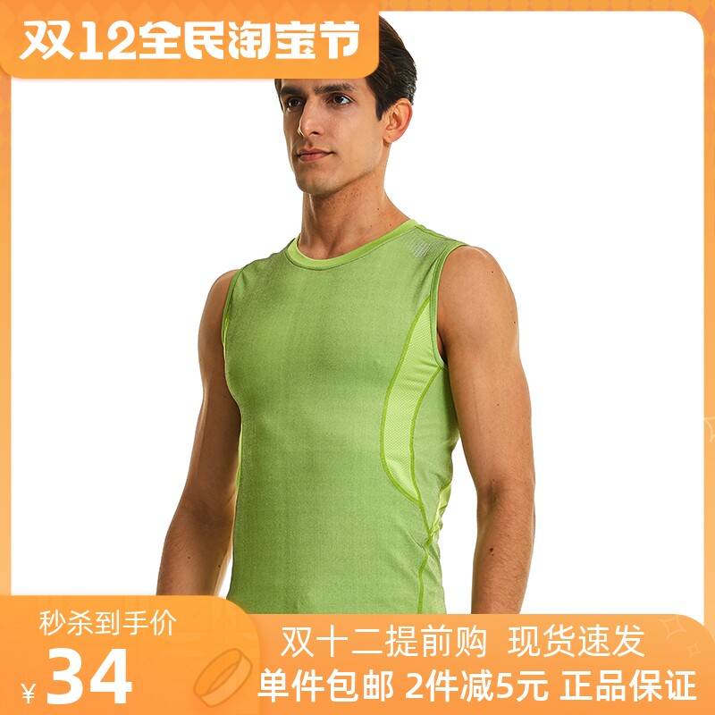 Liwei running vest men's summer sleeveless sports t-shirt quick-drying training fitness vest breathable basketball vest