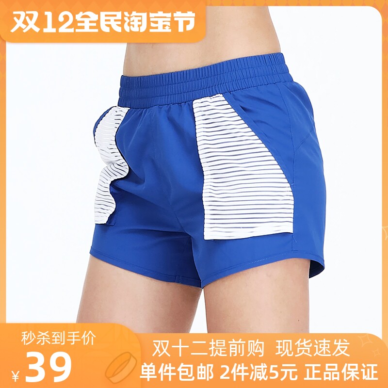 Force For Sports Shorts Women Running Speed Dry Summer Athletics Training Fitness Shorts Women 30% Marathon Shorts 