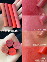 Korea 3CE slender RED pipe velvet matte fog lipstick FLUFFY RED bean paste SNOW SNOW GLASS