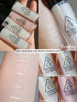 A tear of Korea 3ce light mermaid Ji color shining pearlescent liquid eye shadow silkworm eye shadow liquid big sequin