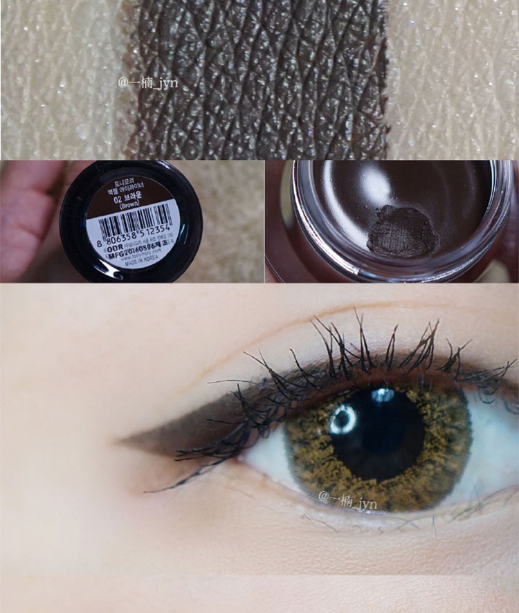 Pony khuyên Hàn Quốc tonymoly ma thuật rừng phèn trở lại không thấm nước và mồ hôi không nở - Bút kẻ mắt karadium kẻ mắt