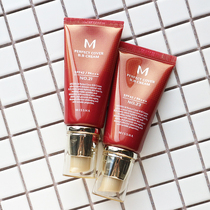 South Korea missha mystery Shang BB cream fascinated 50ml Red Red naked makeup concealer strong moisturizing isolation