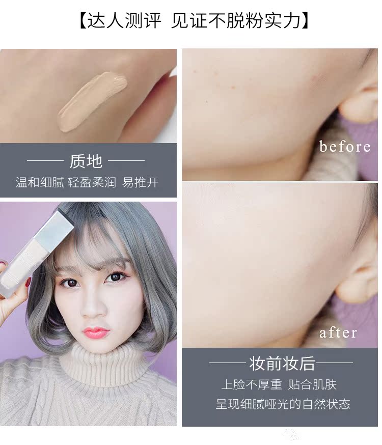 Mới vinistyle Hàn Quốc Wei Ni lỏng nền tảng sương mù mềm mại hoàn hảo lâu dài mỹ phẩm - Nền tảng chất lỏng / Stick Foundation phấn nước ohui