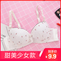 Sweet bra White with steel ring bra gathers thin adjustable small chest sexy top student girl underwear