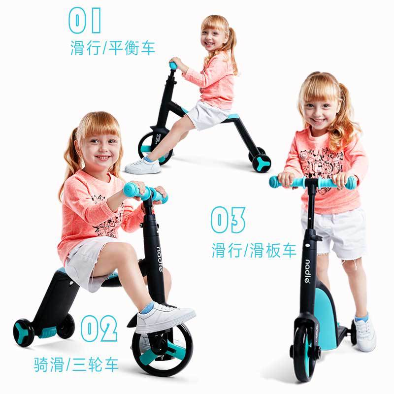 Children's scooter balance car scooter car baby multifunctional tricycle three-in-one natto stroller