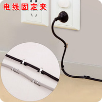 Japan KM self-adhesive wire clamp metal fixing clip wire clamping wire fastening wire arranger wire arranger wire arranger