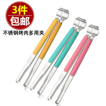 South Korea Stainless Steel Multipurpose Kitchen Supplies Bread Clip Han Style Grilled Food Barbecue Food Clip Full