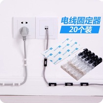 Transparent wire buckle net wire card clip wire fixing adhesive buckle routing clip table wall finishing clip containing wire buckle