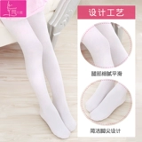 Детские утепленные танцующие колготки, белые леггинсы, носки