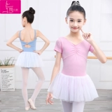 Детская танцевальная одежда, тренировочная одежда для девочек, осенние и зимние балетные юбки с длинными рукавами, танцевальные юбки для китайских танцовщиц, боди