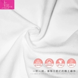 Детские утепленные танцующие колготки, белые леггинсы, носки