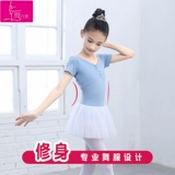 Детская танцевальная одежда, тренировочная одежда для девочек, осенние и зимние балетные юбки с длинными рукавами, танцевальные юбки для китайских танцовщиц, боди