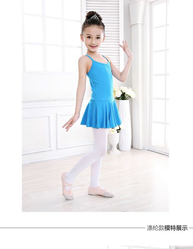 Vũ điệu mùa hè cô gái sling trang phục khiêu vũ trẻ em quần áo khiêu vũ trẻ em mảnh bông nhảy thực hành quần áo trang phục trang phục biểu diễn động vật cho bé