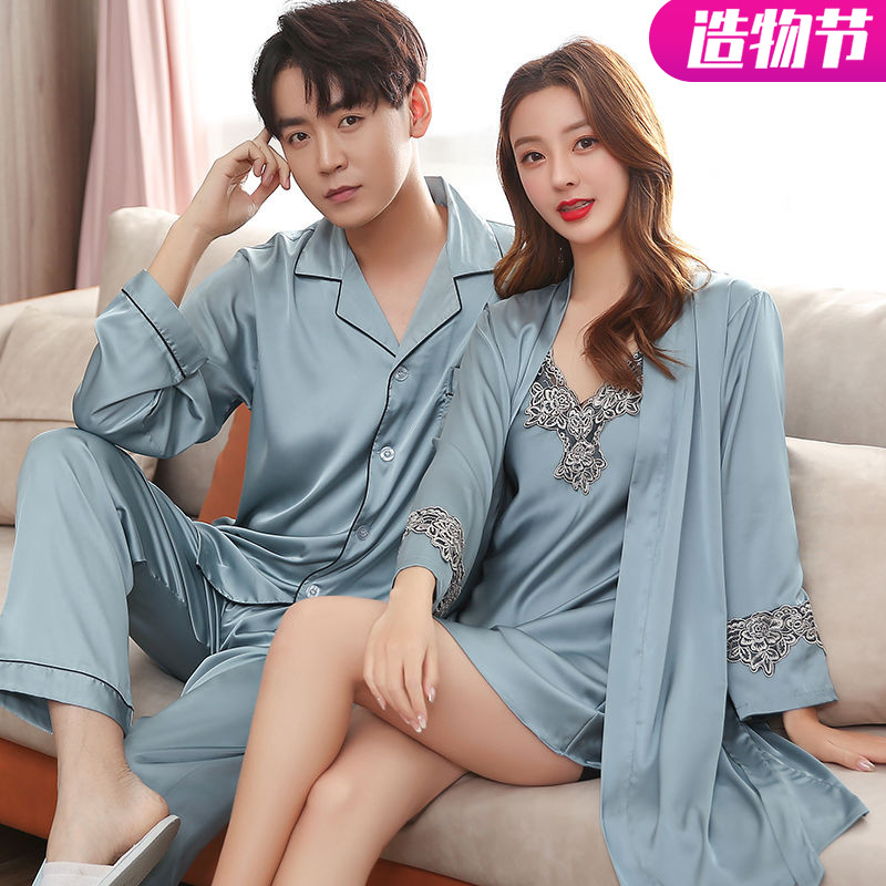 Ice Silk Lovers Sleepwear Summer Long Sleeves Men Suit Women Feel Harness Bathrobes Korean Version Casual Home Air Conditioning Sleeping Robes