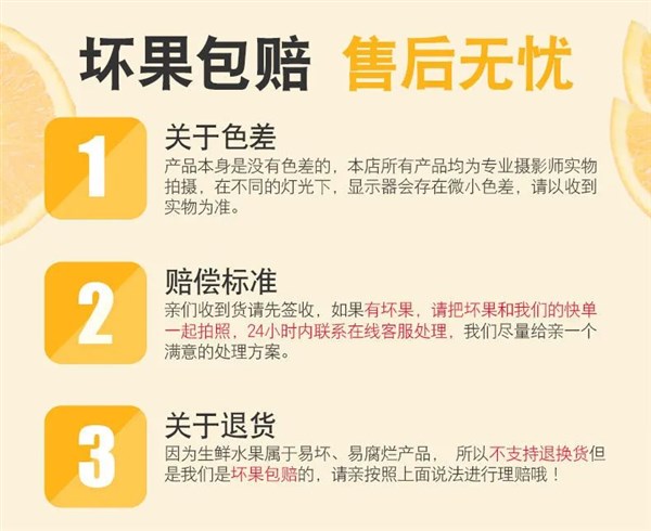 安岳柠檬黄柠檬新鲜水果皮薄多汁香水柃檬