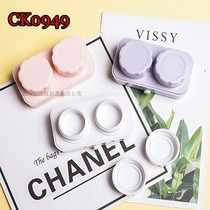 Contact lens case cleaning machine mini style contact lens case double box color lens cleaner CK0949