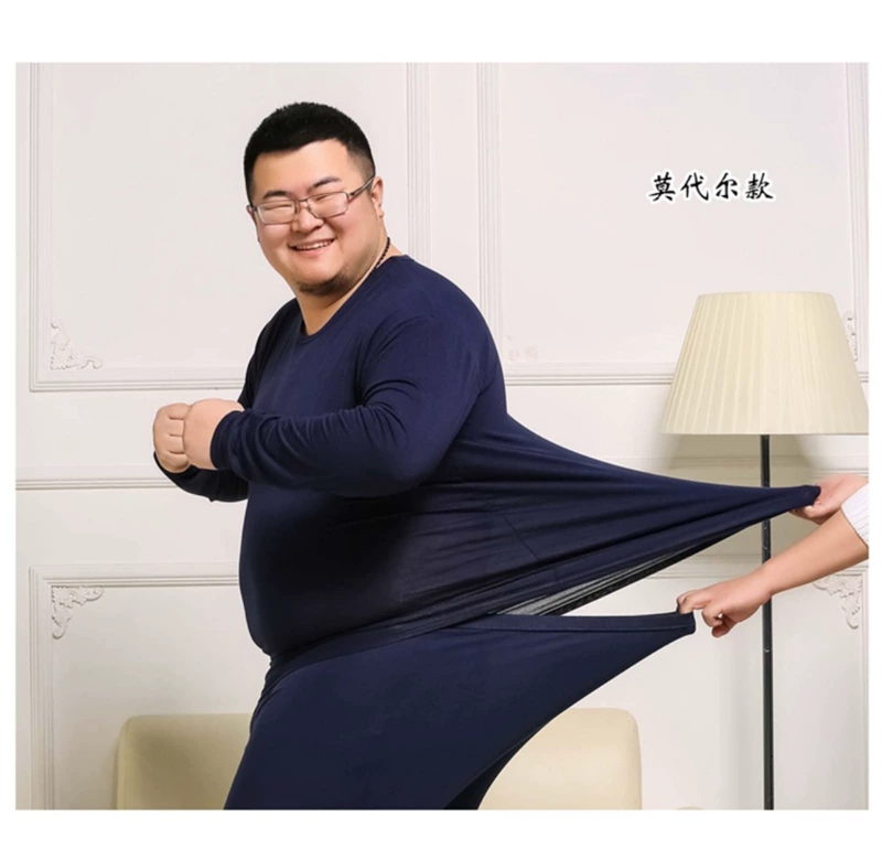 Mùa thu và mùa đông cộng với phân bón XL nam đồ lót nhiệt cộng với nhung dày áo đơn mảnh chất béo áo sơ mi cotton quần áo mùa thu áo giữ nhiệt lót nỉ