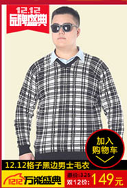 Pantalon collant jeunesse simple en coton - Ref 749868 Image 33